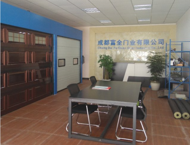 成都富全門有限公司